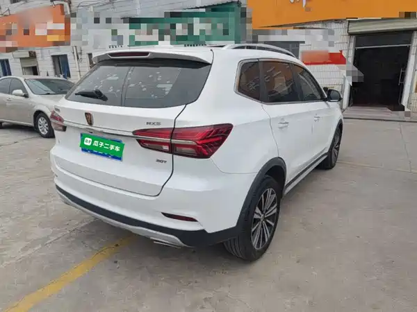 Roewe RX5 2019