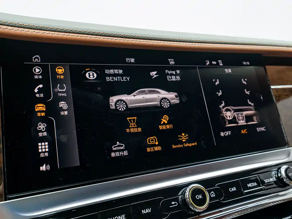 Bentley Flying Spur 2021 — фото 17