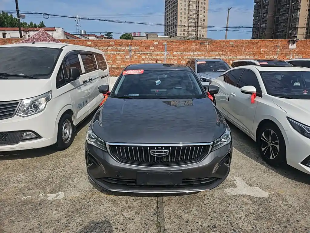 Geely Emgrand 2022
