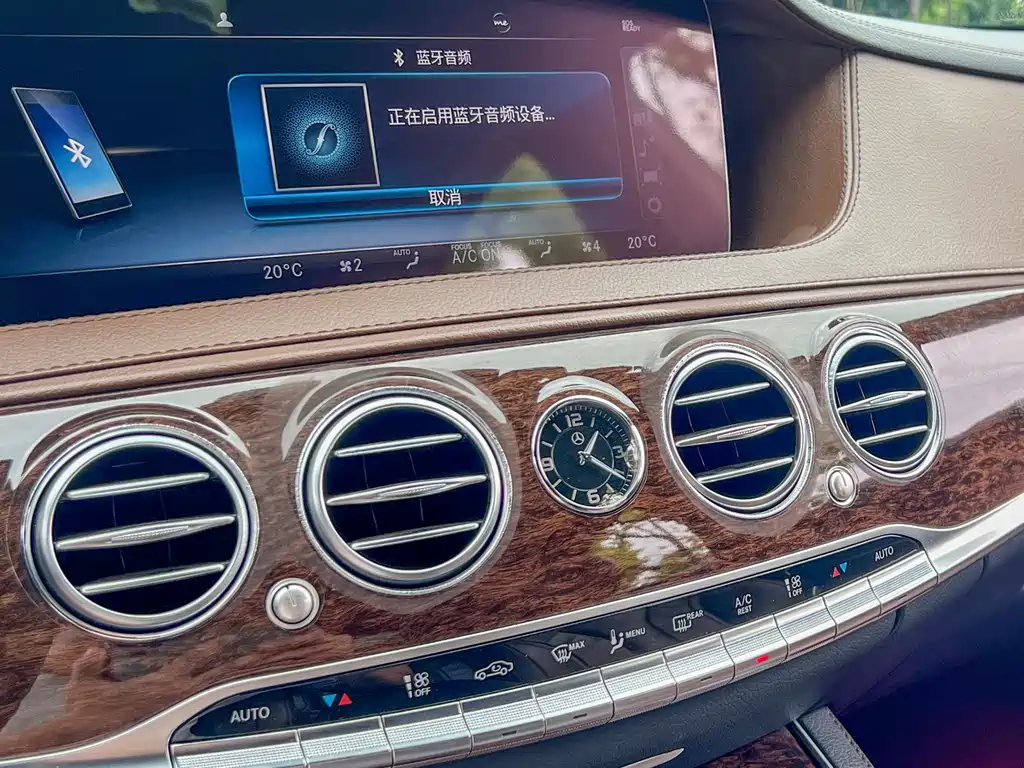 Mercedes-Benz S-Class 2020 — фото 10