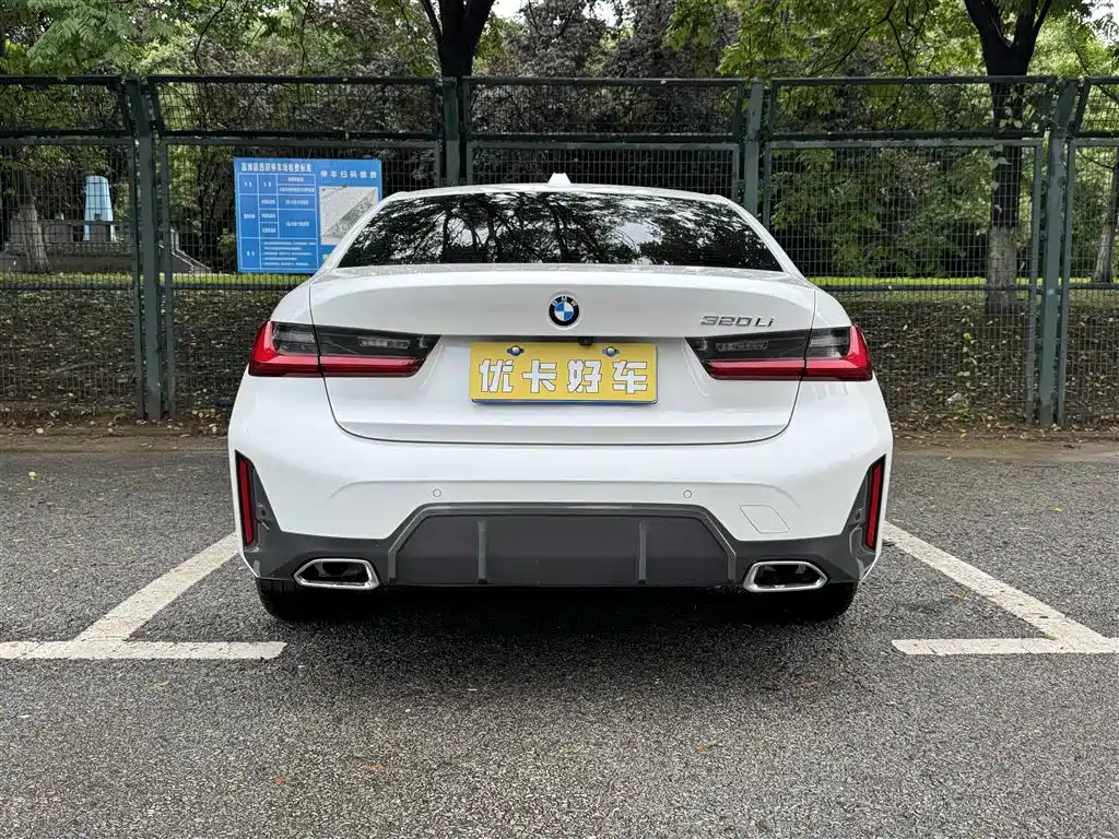 BMW 3 Series 2023