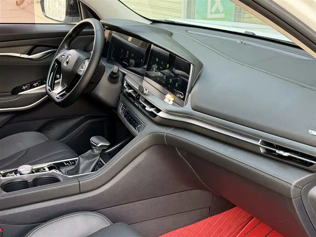 Changan CS75 PLUS 2021 — фото 12