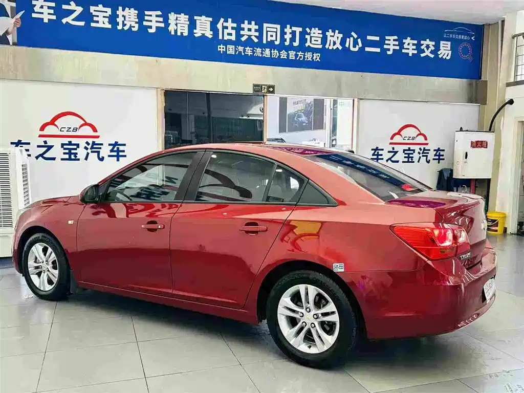 Chevrolet Cruze 2015