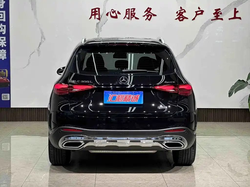 Mercedes-Benz GLC 2023 — фото 16