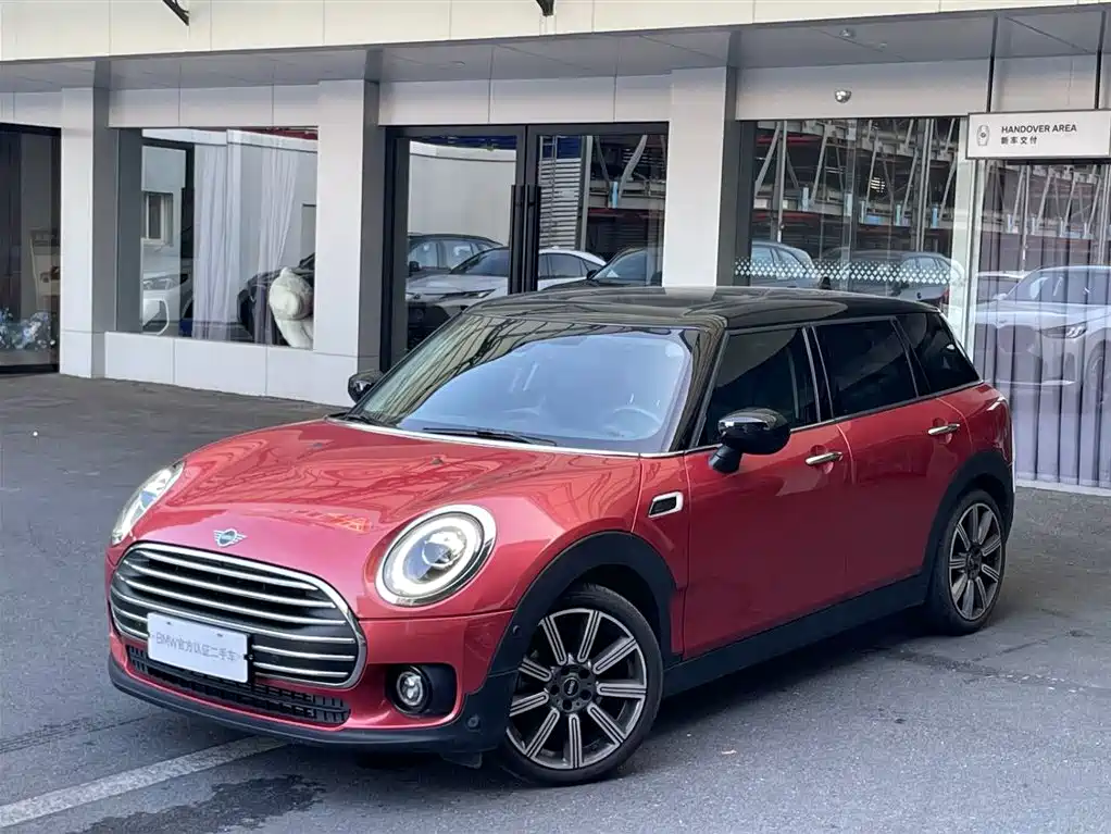 MINI Clubman 2020