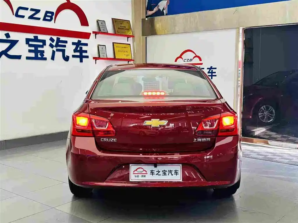 Chevrolet Cruze 2015
