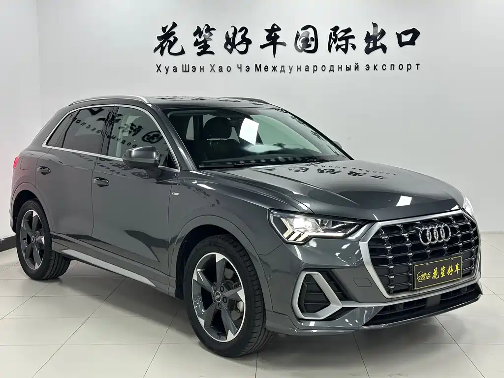 Audi Q3 2022