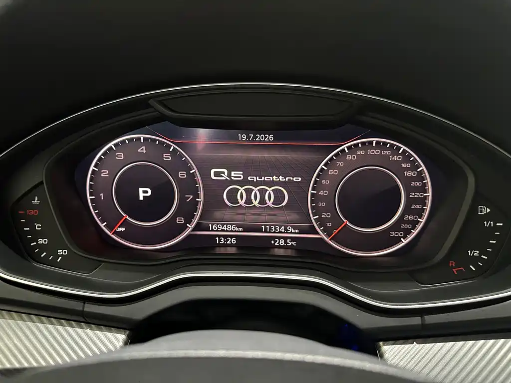 Audi Q5L 2019 — фото 13