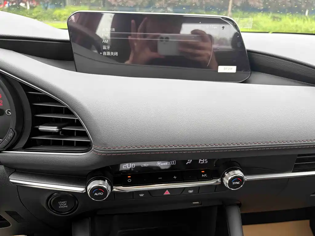 Mazda 3 Axela 2026
