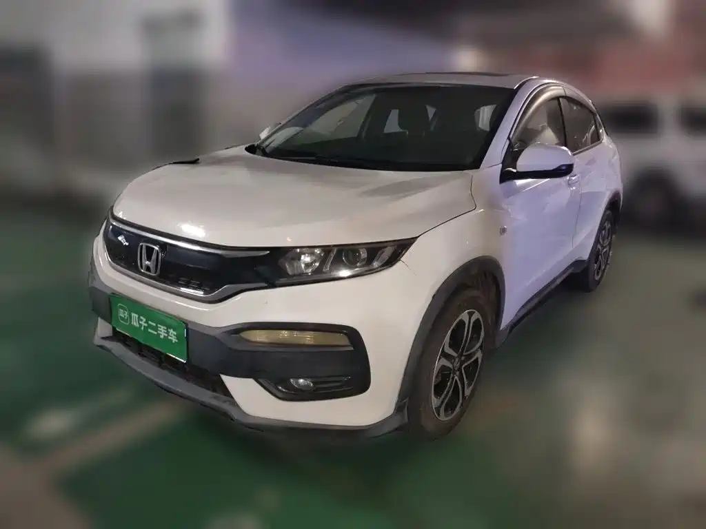 Honda XR-V 2016