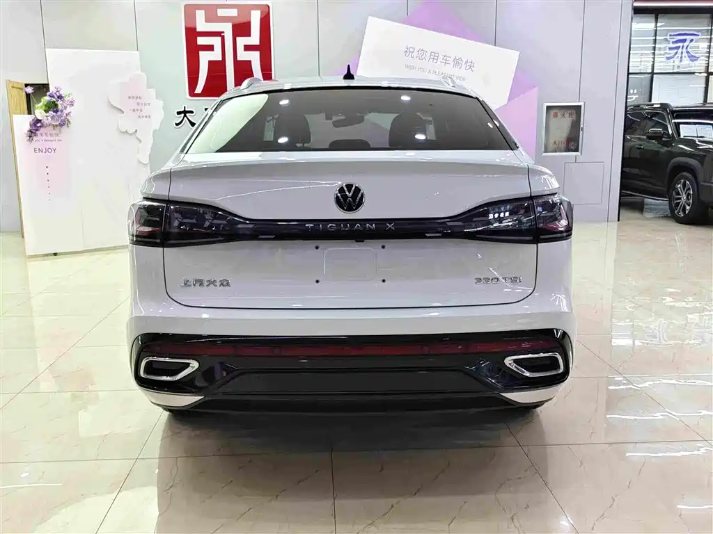 Volkswagen Tiguan X 2021