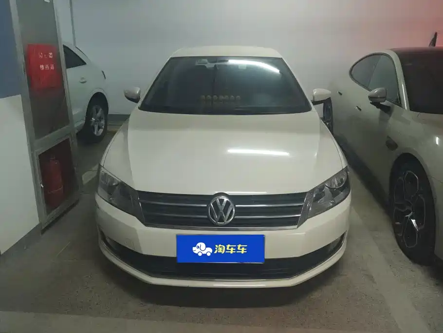 Volkswagen Gran Lavida 2015