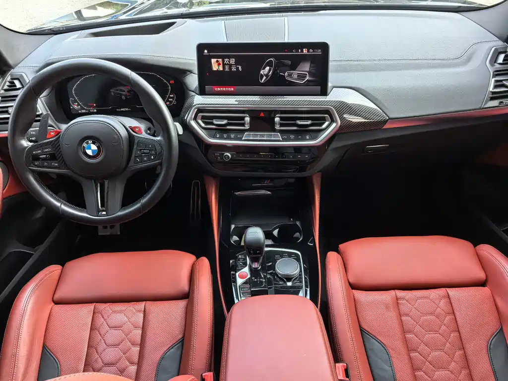 BMW X3 M 2024 — фото 12