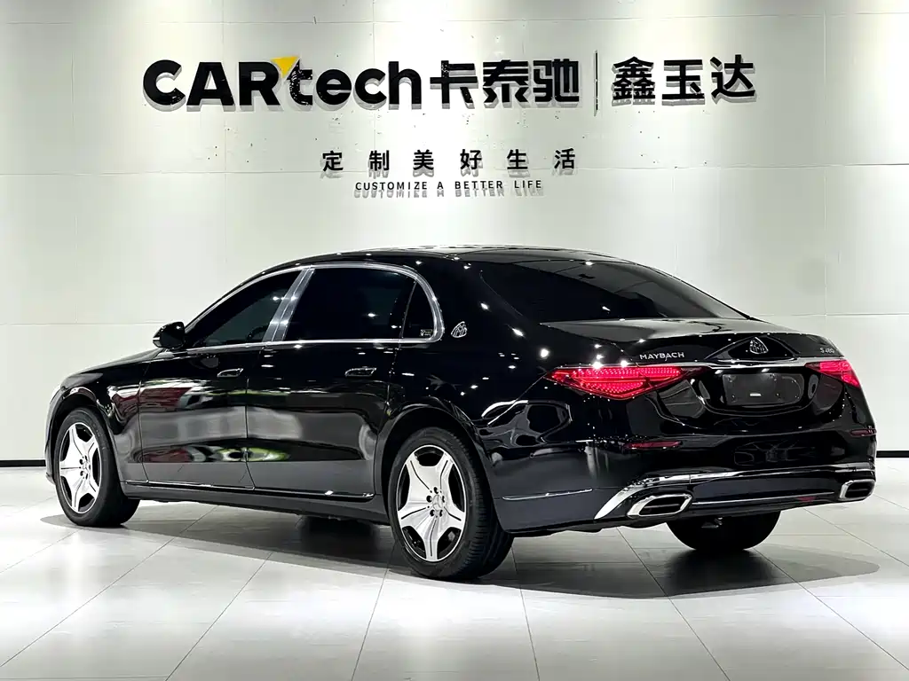 Mercedes-Benz S-Class 2024