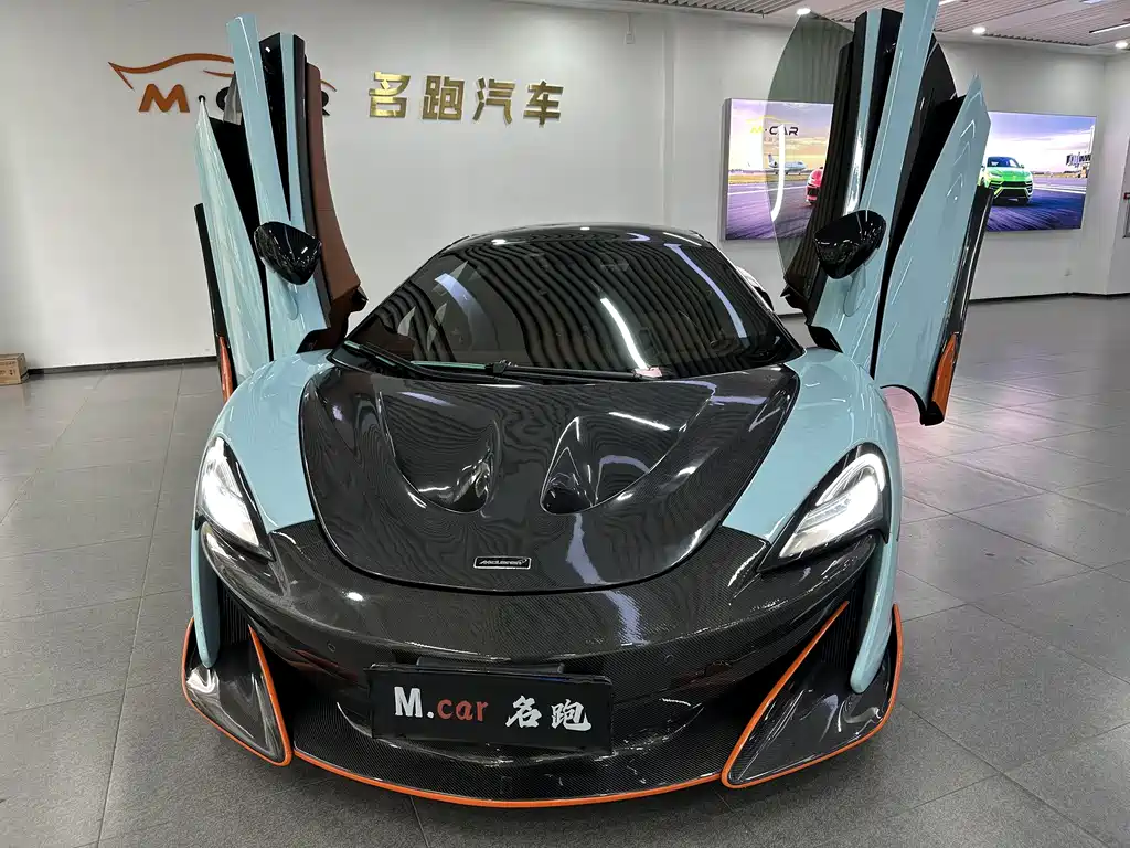 McLaren 570 2015 — фото 2