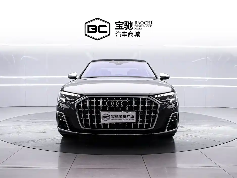 Audi A8 2024