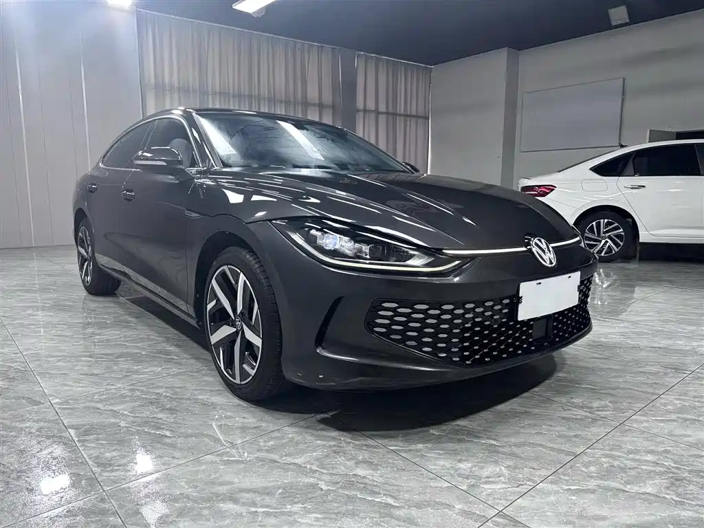 Volkswagen Lamando 2023