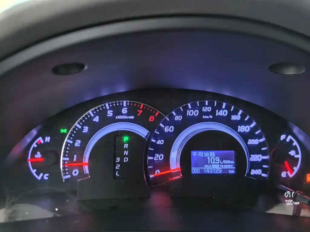 Toyota Camry 2013 — фото 42