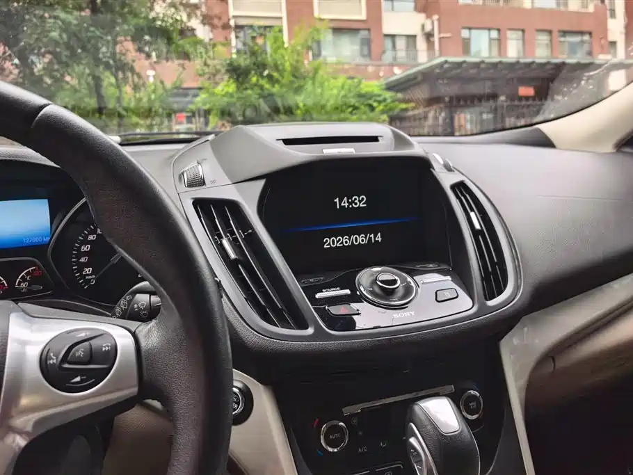 Ford Kuga 2014 — фото 13