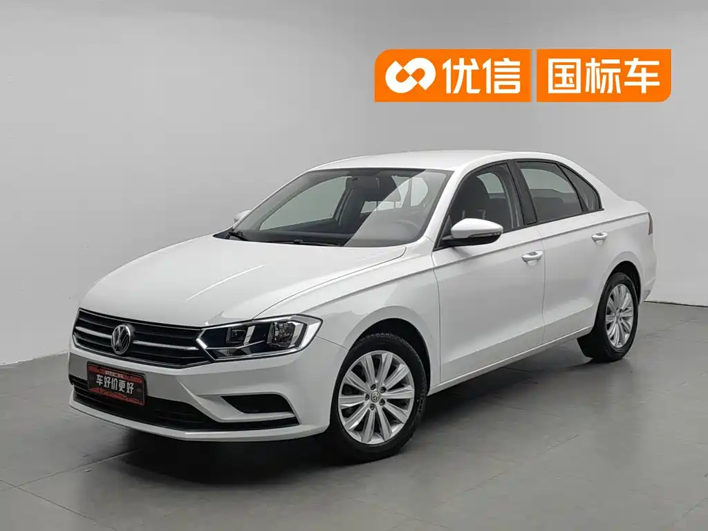 Volkswagen Bora 2020