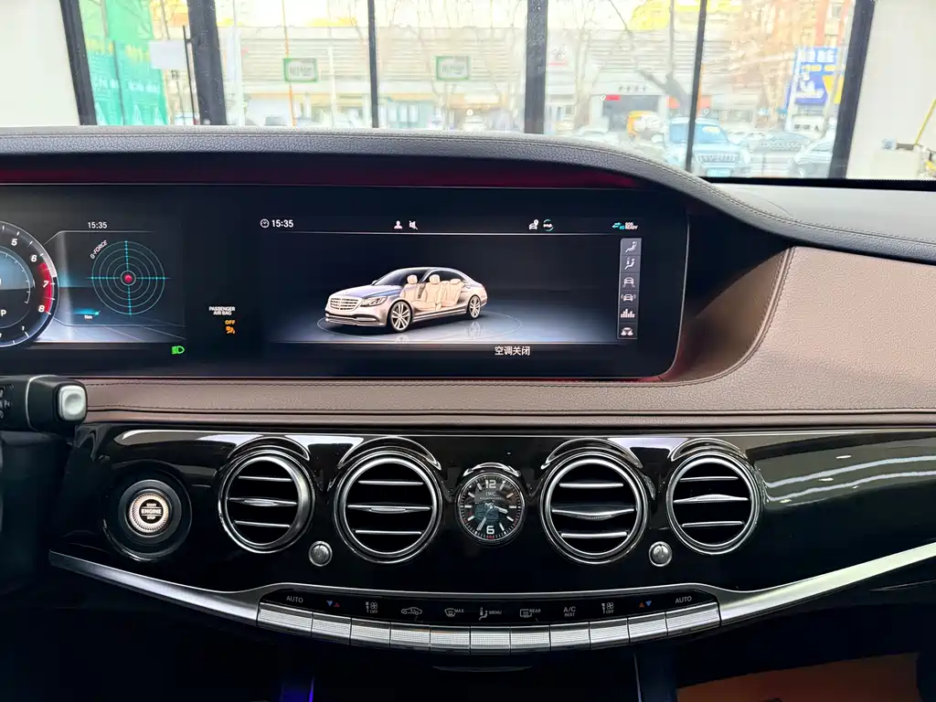 Mercedes-Benz S-Class 2019 — фото 15