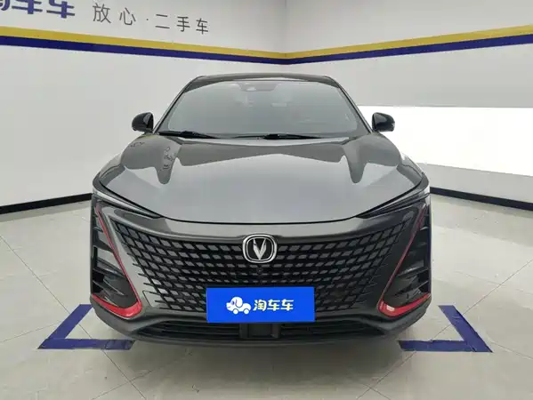 Changan UNI-T 2020