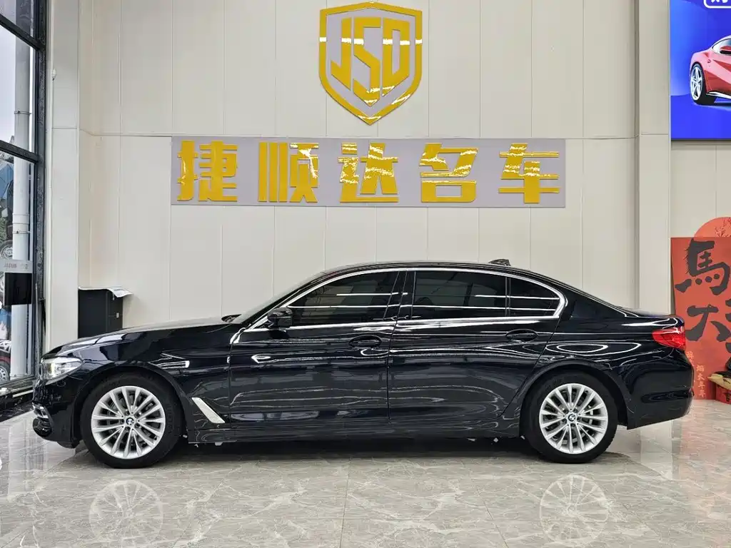 BMW 5 Series 2019