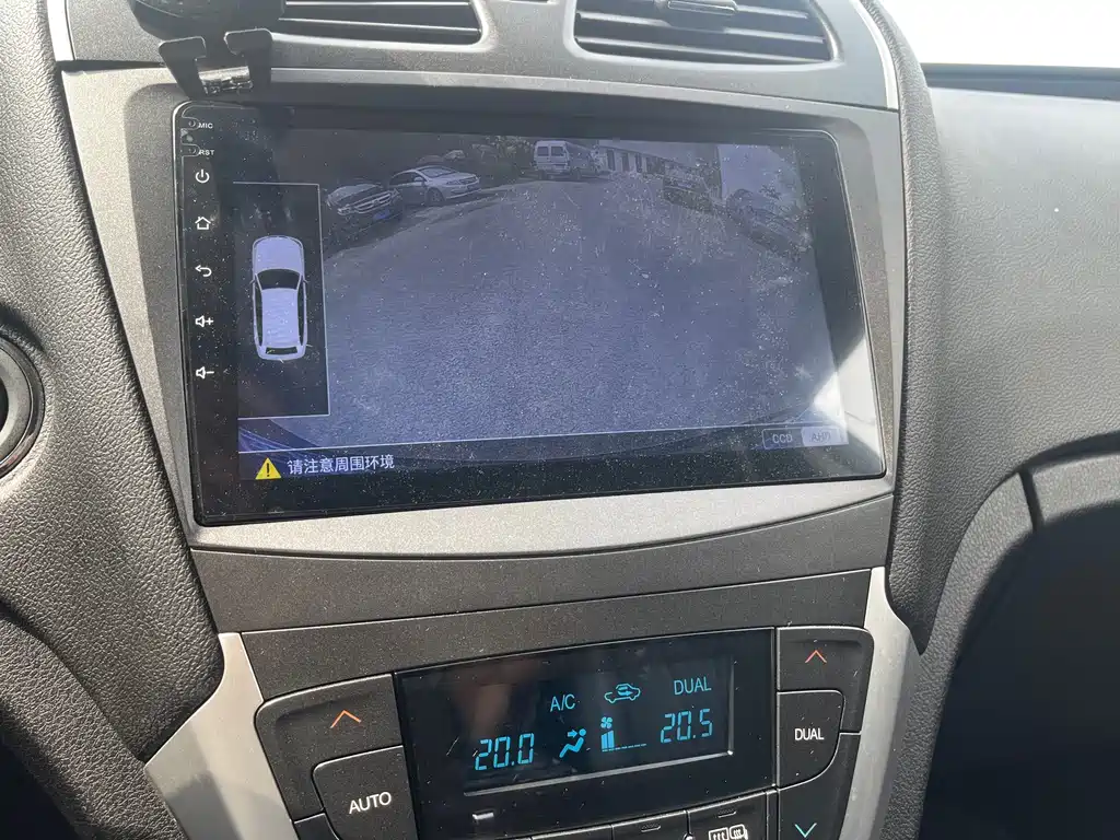 GAC Trumpchi GS5 2014 — фото 23