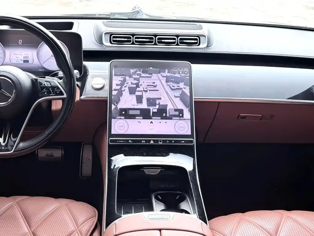 Mercedes-Benz Maybach S-Class 2023