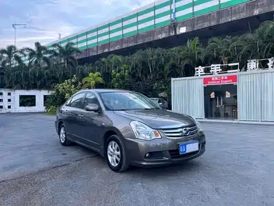 Nissan Sylphy 2015