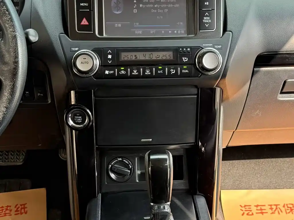 Toyota Prado 2017 — фото 15