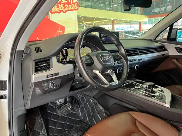 Audi Q7 2018