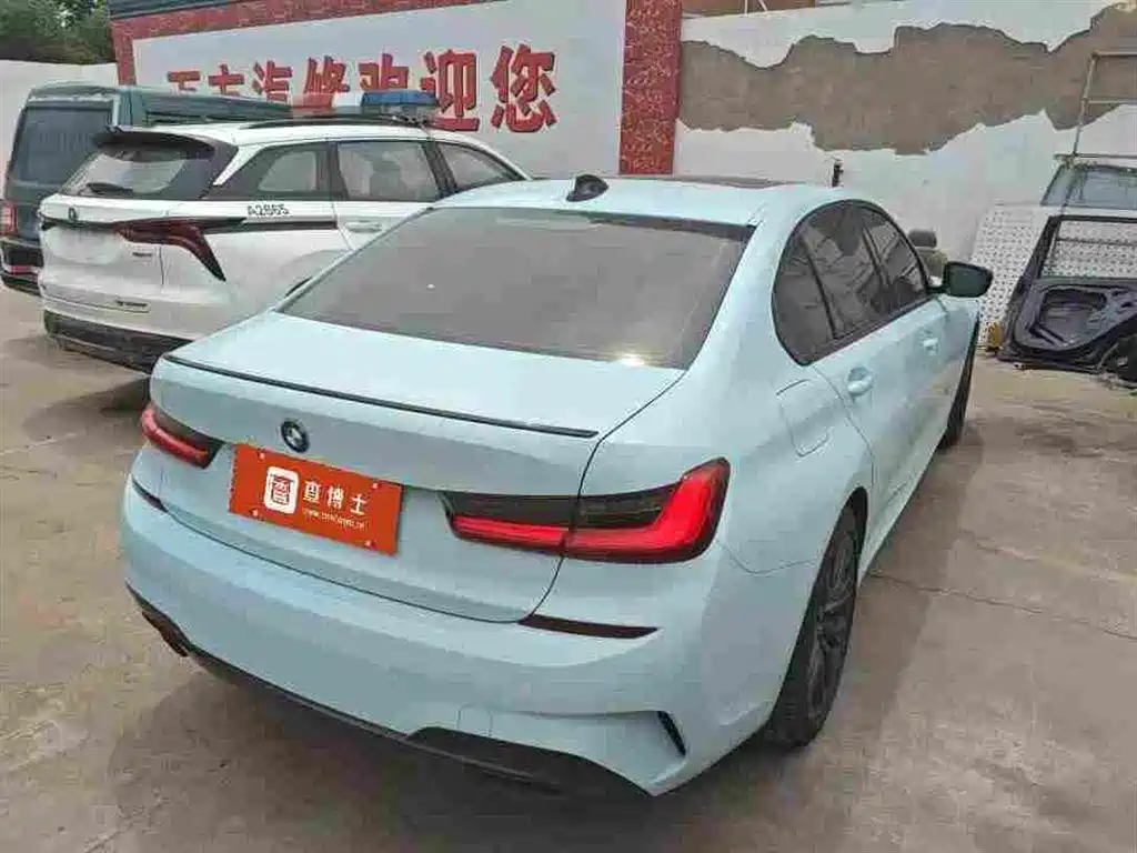 BMW 3 Series 2020