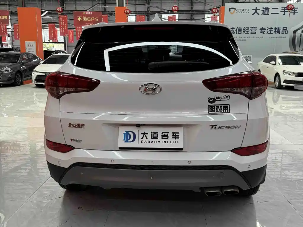Hyundai Tucson 2017 — фото 4