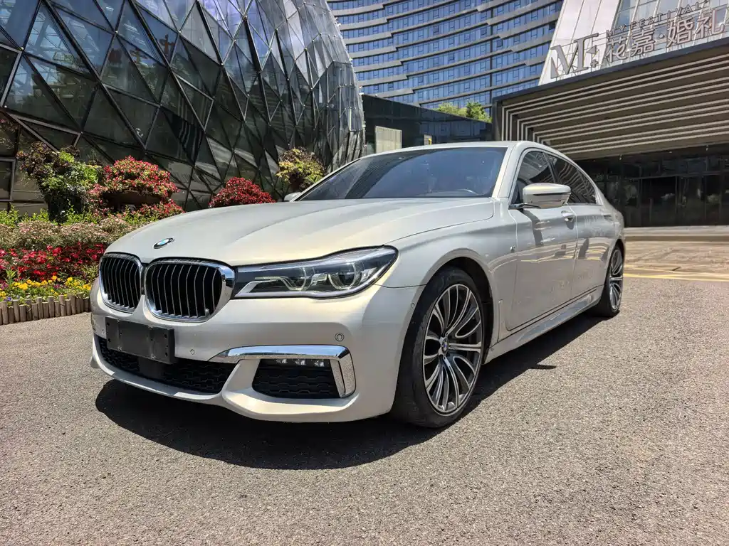 BMW 7 Series 2017