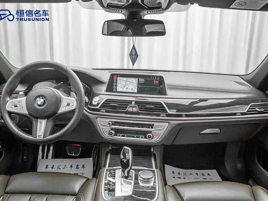 BMW 7 Series 2021 — фото 13
