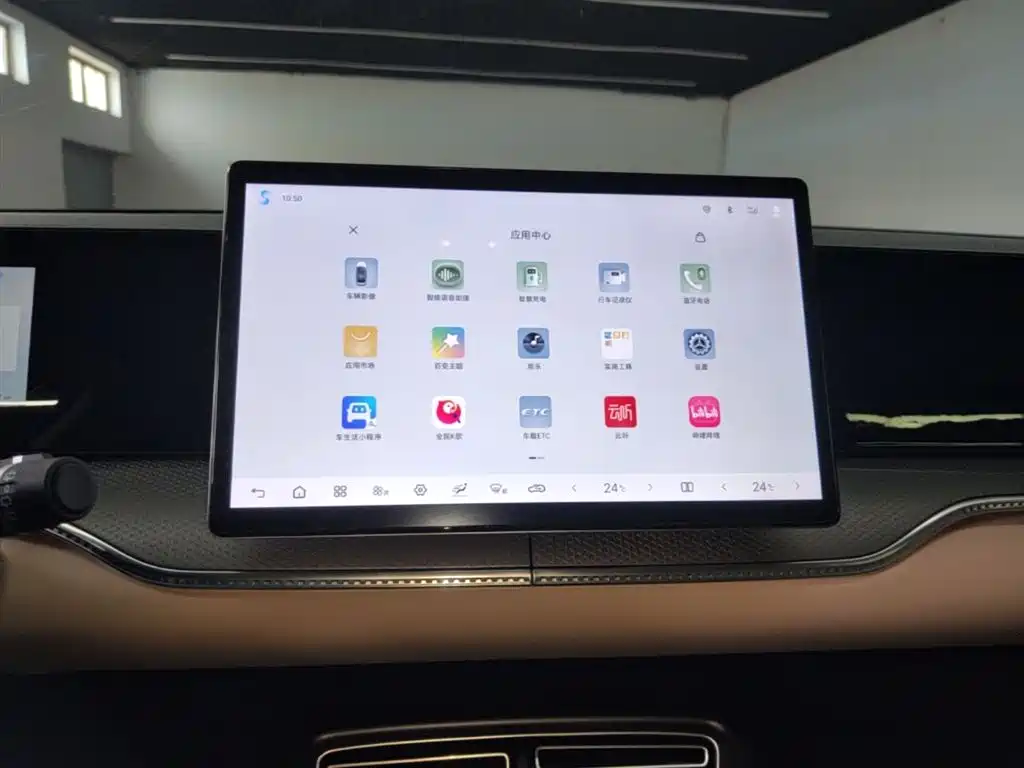 BYD Pro New Energy 2025 — фото 13