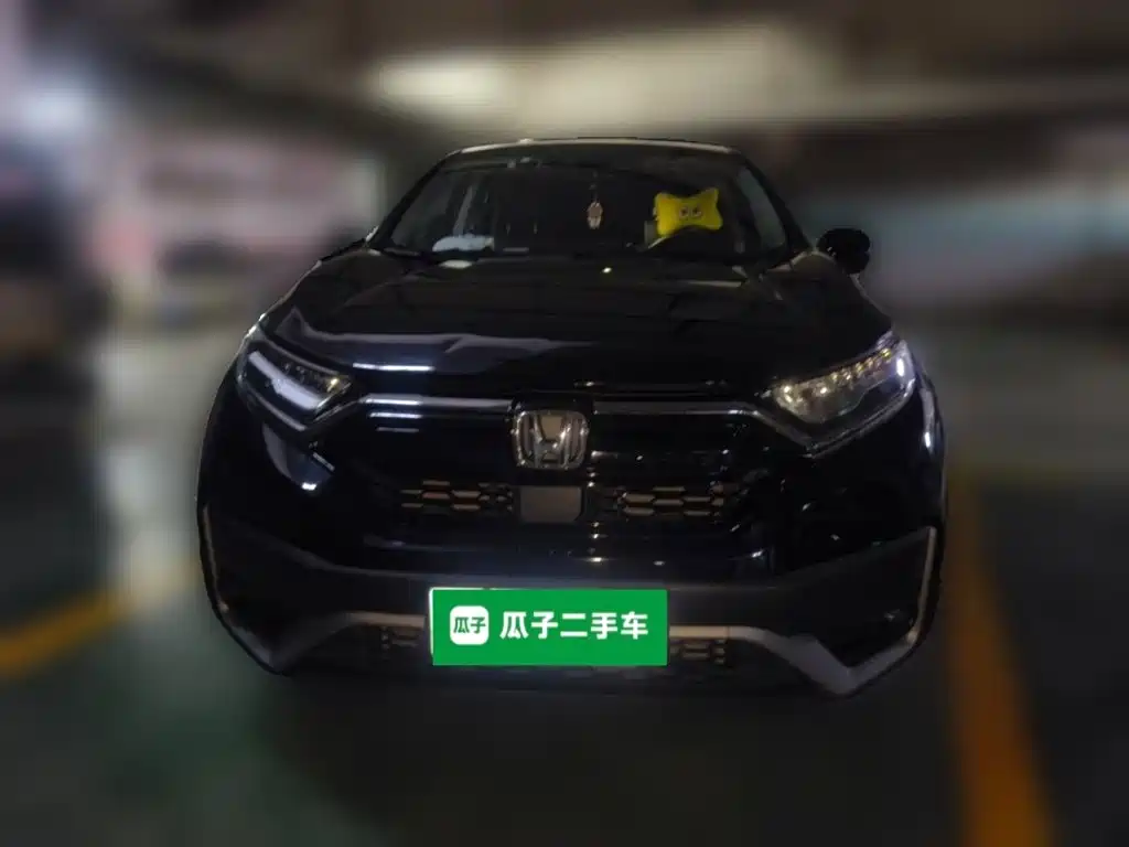 Honda CR-V 2022
