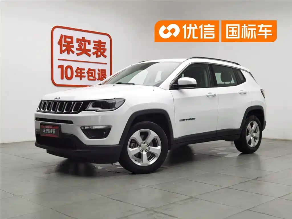 Jeep Compass 2019