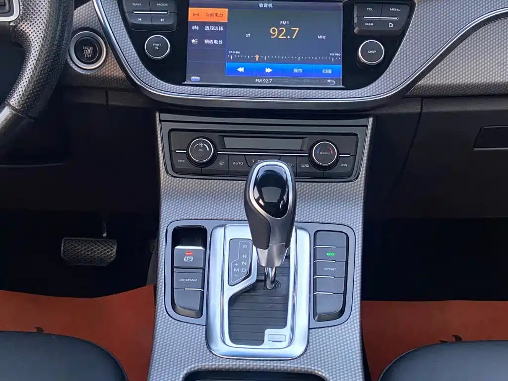 Geely Emgrand GS 2016 — фото 11