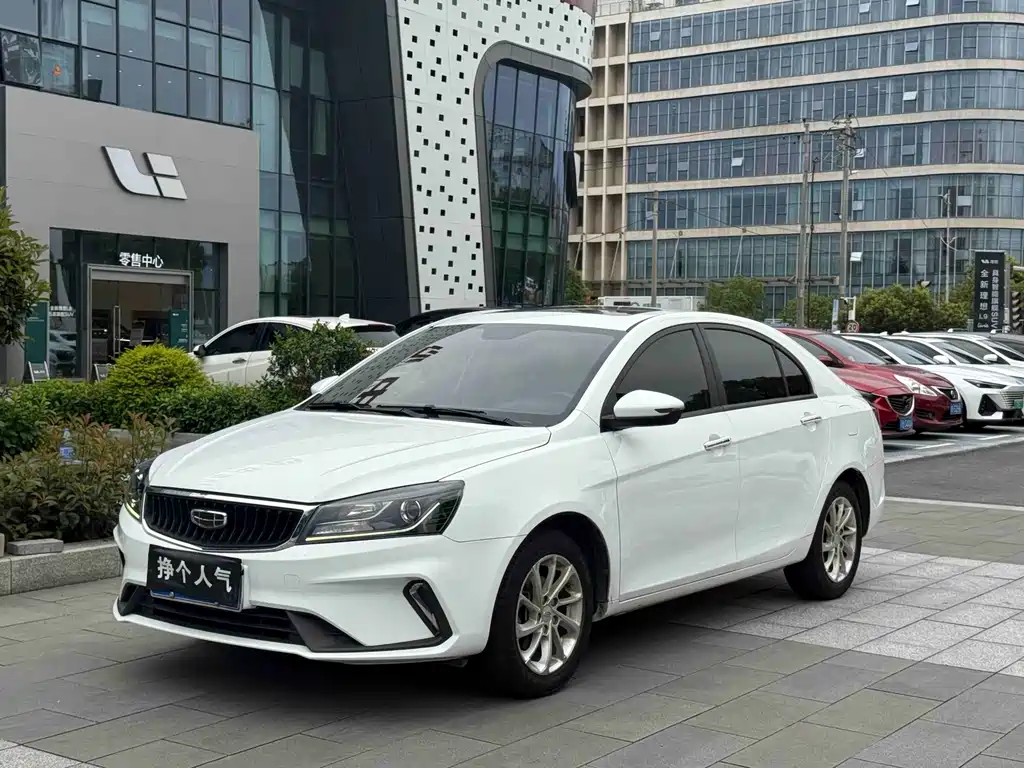 Geely Emgrand 2021 — фото 1