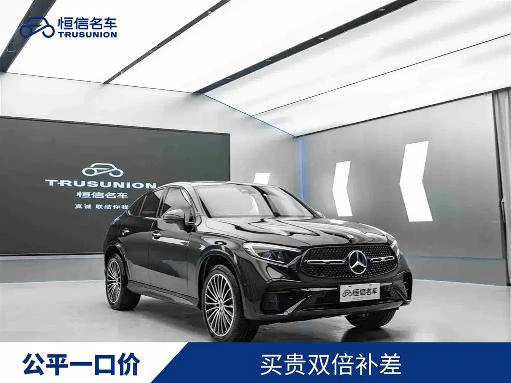 Mercedes-Benz GLC Coupe 2025