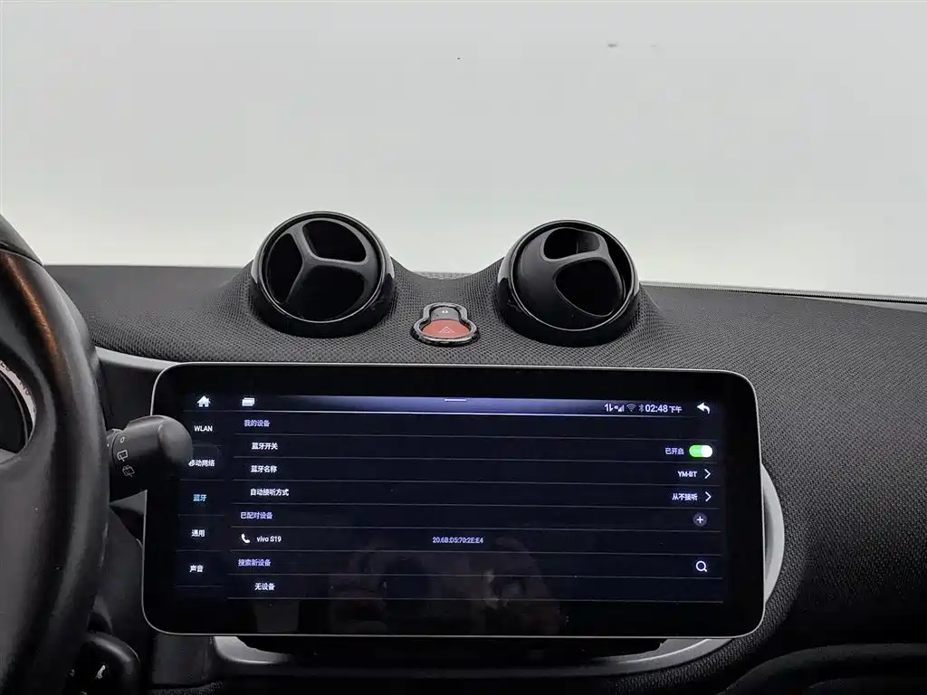 smart Fortwo 2018 — фото 12