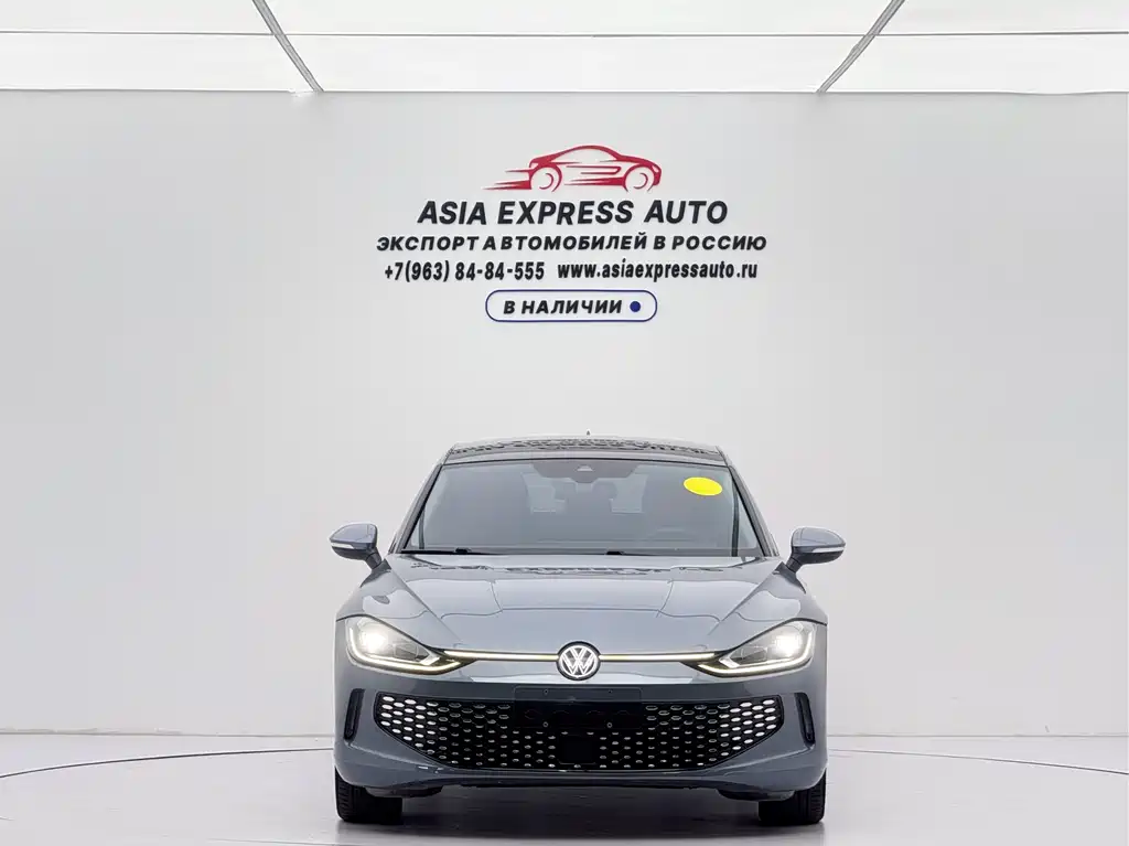Volkswagen Lamando 2023