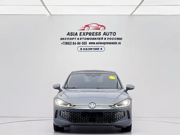 Volkswagen Lamando 2023