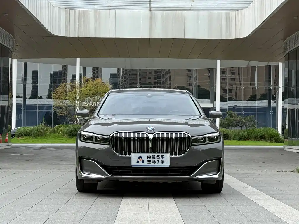 BMW 7 Series 2020
