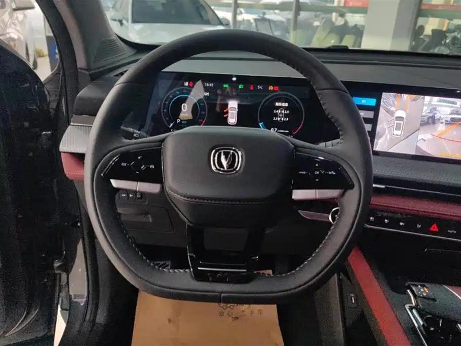 Changan CS75 PLUS 2022 — фото 15
