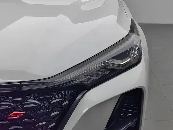 Changan CS75PLUS 2020