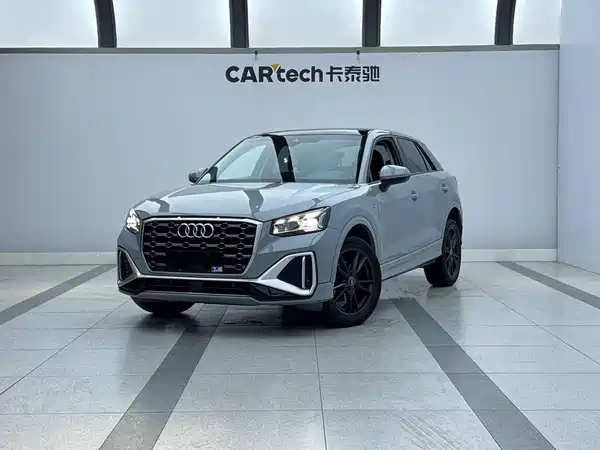 Audi Q2L 2022