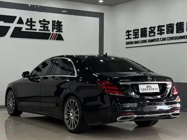 Mercedes-Benz S-Class 2018